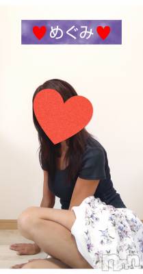 長岡人妻デリヘル 人妻楼　長岡店(ヒトヅマロウ　ナガオカテン) めぐみ(38)の9月7日写メブログ「お誘い待ってます👩‍❤‍👨」