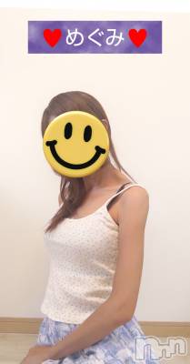 長岡人妻デリヘル 人妻楼　長岡店(ヒトヅマロウ　ナガオカテン) めぐみ(38)の9月8日写メブログ「こんばんは🌙😃❗️」