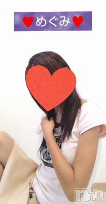 長岡人妻デリヘル 人妻楼　長岡店(ヒトヅマロウ　ナガオカテン) めぐみ(38)の9月9日写メブログ「おはようございます☀️」