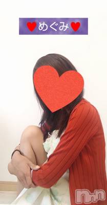 長岡デリヘル 人妻楼 長岡店(ヒトヅマロウ ナガオカテン) めぐみ(38)の9月22日写メブログ「こんばんは🌙😃❗️」