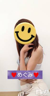 長岡デリヘル 人妻楼　長岡店(ヒトヅマロウ　ナガオカテン) めぐみ(38)の9月23日写メブログ「遅くなりましたが、こんばんは🌙😃❗️」