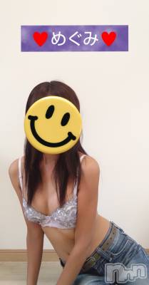 長岡デリヘル 人妻楼　長岡店(ヒトヅマロウ　ナガオカテン) めぐみ(38)の9月26日写メブログ「おはようございます☺️」