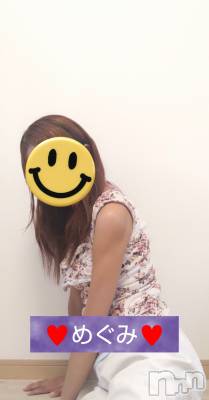 長岡デリヘル 人妻楼 長岡店(ヒトヅマロウ ナガオカテン) めぐみ(38)の9月27日写メブログ「おはようございます☀️」