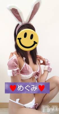 長岡デリヘル 人妻楼　長岡店(ヒトヅマロウ　ナガオカテン) めぐみ(38)の10月11日写メブログ「お誘いお待ちしております💕」