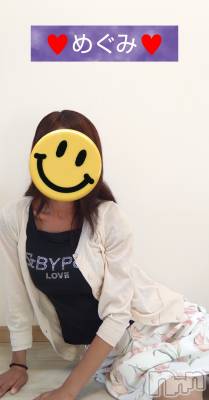 長岡デリヘル 人妻楼　長岡店(ヒトヅマロウ　ナガオカテン) めぐみ(38)の10月15日写メブログ「お誘いお待ちしております💕」