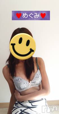 長岡デリヘル 人妻楼　長岡店(ヒトヅマロウ　ナガオカテン) めぐみ(38)の10月16日写メブログ「こんばんは🌙😃❗️」