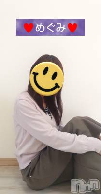 長岡デリヘル 人妻楼　長岡店(ヒトヅマロウ　ナガオカテン) めぐみ(38)の10月27日写メブログ「こんばんは🌙😃❗️」