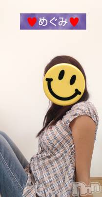 長岡デリヘル 人妻楼　長岡店(ヒトヅマロウ　ナガオカテン) めぐみ(38)の10月29日写メブログ「こんにちは✨😃❗️」