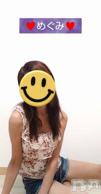 長岡デリヘル 人妻楼　長岡店(ヒトヅマロウ　ナガオカテン) めぐみ(38)の11月12日写メブログ「おはようございます☺️」