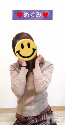 長岡デリヘル 人妻楼　長岡店(ヒトヅマロウ　ナガオカテン) めぐみ(38)の11月13日写メブログ「こんばんは🌙😃❗️」