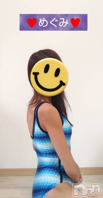 長岡デリヘル 人妻楼　長岡店(ヒトヅマロウ　ナガオカテン) めぐみ(38)の11月15日写メブログ「お誘いお待ちしております💕」