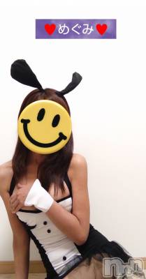 長岡デリヘル 人妻楼　長岡店(ヒトヅマロウ　ナガオカテン) めぐみ(38)の11月16日写メブログ「完売、ありがとうございました👩‍❤️‍👨」