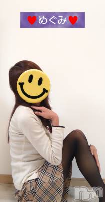 長岡デリヘル 人妻楼　長岡店(ヒトヅマロウ　ナガオカテン) めぐみ(38)の11月23日写メブログ「素敵な出逢いを、ありがとうございました👩‍❤‍👨」