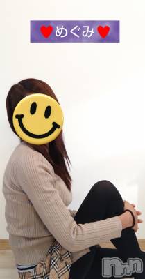 長岡デリヘル 人妻楼　長岡店(ヒトヅマロウ　ナガオカテン) めぐみ(38)の12月2日写メブログ「明日は宜しくお願いします👩‍❤️‍👨」