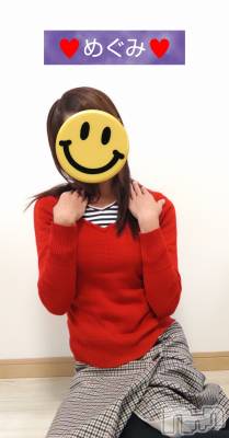 長岡デリヘル 人妻楼　長岡店(ヒトヅマロウ　ナガオカテン) めぐみ(38)の12月6日写メブログ「こんにちは✨😃❗️」