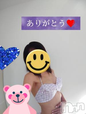 長岡デリヘル 人妻楼　長岡店(ヒトヅマロウ　ナガオカテン) めぐみ(38)の11月30日写メブログ「ありがとうございました☺️」