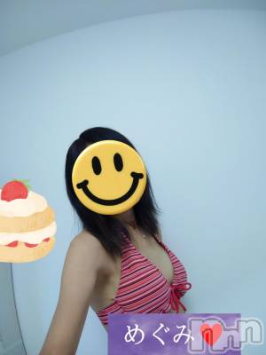 長岡デリヘル 人妻楼　長岡店(ヒトヅマロウ　ナガオカテン) めぐみ(38)の12月2日写メブログ「１２月４日(水)出勤します✌️」