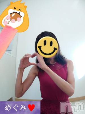 長岡デリヘル 人妻楼　長岡店(ヒトヅマロウ　ナガオカテン) めぐみ(38)の12月8日写メブログ「おはようございます⛄雪だね☺️」