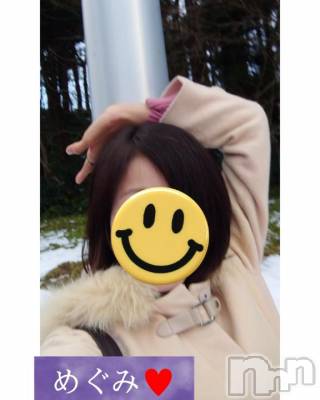 長岡デリヘル 人妻楼　長岡店(ヒトヅマロウ　ナガオカテン) めぐみ(38)の12月13日写メブログ「[お題]from:パインさん💌」
