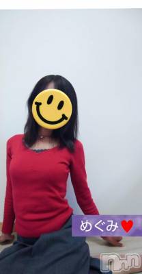 長岡デリヘル 人妻楼　長岡店(ヒトヅマロウ　ナガオカテン) めぐみ(38)の12月19日写メブログ「気を付けていってらっしゃい♥️」