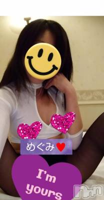 長岡デリヘル 人妻楼　長岡店(ヒトヅマロウ　ナガオカテン) めぐみ(38)の12月19日写メブログ「[お題]from:カッパ樹さん♥️」