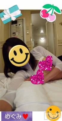 長岡デリヘル 人妻楼　長岡店(ヒトヅマロウ　ナガオカテン) めぐみ(38)の12月27日写メブログ「お疲れ様です😌💓」