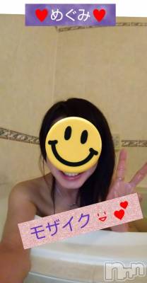 長岡デリヘル 人妻楼　長岡店(ヒトヅマロウ　ナガオカテン) めぐみ(38)の1月9日写メブログ「おはようございます⛄️」