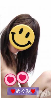 長岡デリヘル 人妻楼　長岡店(ヒトヅマロウ　ナガオカテン) めぐみ(38)の1月17日写メブログ「おはようございます👩‍❤️‍👨」