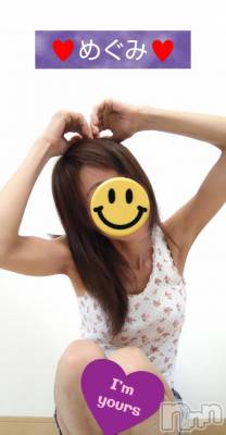 長岡デリヘル 人妻楼　長岡店(ヒトヅマロウ　ナガオカテン) めぐみ(38)の1月27日写メブログ「おはようございます☀️」