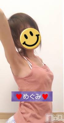 長岡デリヘル 人妻楼　長岡店(ヒトヅマロウ　ナガオカテン) めぐみ(38)の1月29日写メブログ「リクエスト出勤👩‍❤️‍👨ありがとうございましたm(_ _)m」