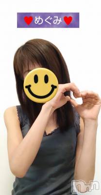 長岡デリヘル 人妻楼　長岡店(ヒトヅマロウ　ナガオカテン) めぐみ(38)の1月31日写メブログ「おはようございます☺️」