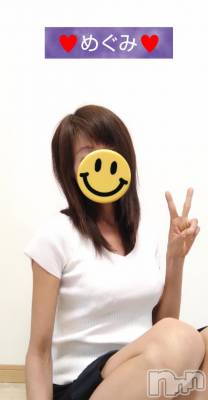 長岡デリヘル 人妻楼　長岡店(ヒトヅマロウ　ナガオカテン) めぐみ(38)の2月2日写メブログ「おはようございます☀️」