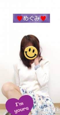 長岡デリヘル 人妻楼　長岡店(ヒトヅマロウ　ナガオカテン) めぐみ(38)の2月6日写メブログ「雪掻きと、ゴミ出しで遅くなりました👩‍❤️‍👨」