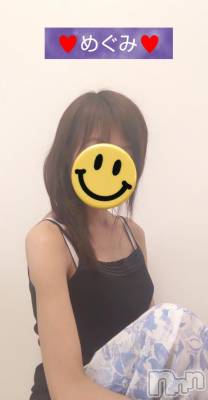 長岡デリヘル 人妻楼　長岡店(ヒトヅマロウ　ナガオカテン) めぐみ(38)の2月8日写メブログ「おはようございます☺️」