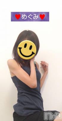 長岡デリヘル 人妻楼　長岡店(ヒトヅマロウ　ナガオカテン) めぐみ(38)の2月16日写メブログ「おはようございます❗️」