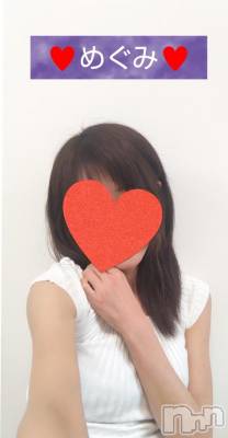 長岡デリヘル 人妻楼　長岡店(ヒトヅマロウ　ナガオカテン) めぐみ(38)の2月21日写メブログ「おはようございます⛄️」