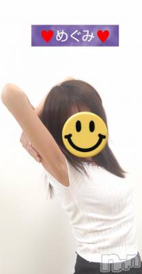 長岡デリヘル 人妻楼　長岡店(ヒトヅマロウ　ナガオカテン) めぐみ(38)の2月22日写メブログ「おはようございます⛄️」