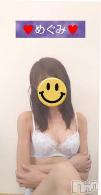 長岡デリヘル 人妻楼　長岡店(ヒトヅマロウ　ナガオカテン) めぐみ(38)の3月11日写メブログ「二度寝して、遅くなりました🤭」