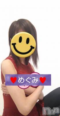 長岡デリヘル 人妻楼 長岡店(ヒトヅマロウ ナガオカテン) めぐみ(38)の3月18日写メブログ「おはようございます☃️」