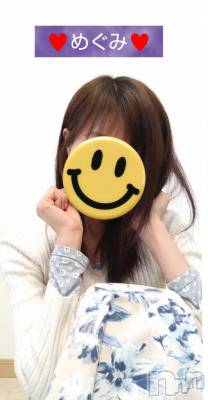 長岡デリヘル 人妻楼　長岡店(ヒトヅマロウ　ナガオカテン) めぐみ(38)の3月24日写メブログ「[お題]from:びっくりしたさん」