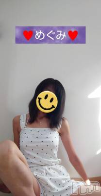 長岡デリヘル 人妻楼 長岡店(ヒトヅマロウ ナガオカテン) めぐみ(38)の4月17日写メブログ「おはようございます☀️」