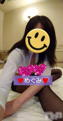長岡デリヘル 人妻楼 長岡店(ヒトヅマロウ ナガオカテン) めぐみ(38)の4月20日写メブログ「おはようございます🐱」