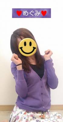 長岡デリヘル 人妻楼 長岡店(ヒトヅマロウ ナガオカテン) めぐみ(38)の4月27日写メブログ「おはようございます☀️」