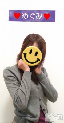 長岡デリヘル 人妻楼 長岡店(ヒトヅマロウ ナガオカテン) めぐみ(38)の5月12日写メブログ「おはようございます☺️」