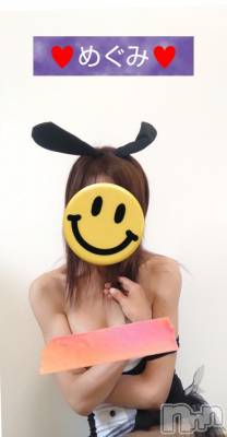 長岡デリヘル 人妻楼 長岡店(ヒトヅマロウ ナガオカテン) めぐみ(38)の5月16日写メブログ「おはようございます☀️」
