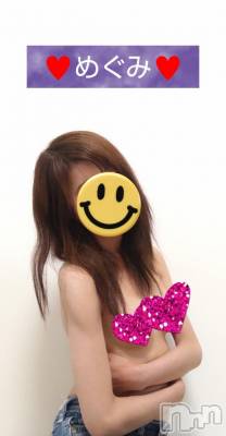 長岡デリヘル 人妻楼 長岡店(ヒトヅマロウ ナガオカテン) めぐみ(38)の5月21日写メブログ「おはようございます☀️」