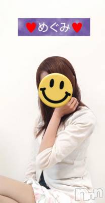 長岡デリヘル 人妻楼 長岡店(ヒトヅマロウ ナガオカテン) めぐみ(38)の5月29日写メブログ「おはようございます☀️」