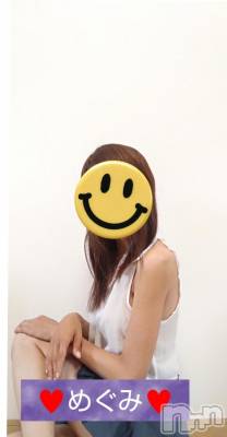 長岡デリヘル 人妻楼 長岡店(ヒトヅマロウ ナガオカテン) めぐみ(38)の6月11日写メブログ「おはようございます☔️🐌♥️」