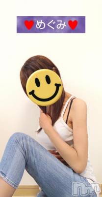 長岡デリヘル 人妻楼 長岡店(ヒトヅマロウ ナガオカテン) めぐみ(38)の7月8日写メブログ「おはようございます☀️」