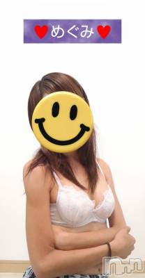 長岡人妻デリヘル 人妻楼　長岡店(ヒトヅマロウ　ナガオカテン) めぐみ(38)の8月11日写メブログ「おはようございます☺️」